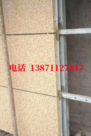 额尔古纳外墙ET板