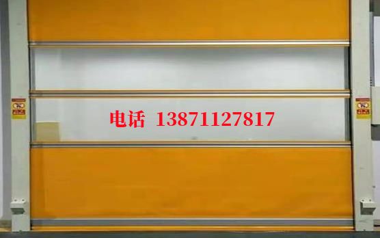 额尔古纳洁净室门